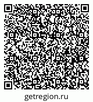 79261738595