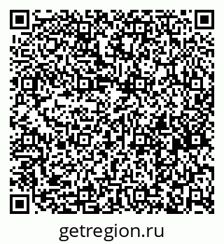 79261738597