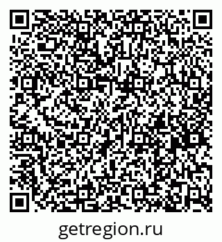 79261738641