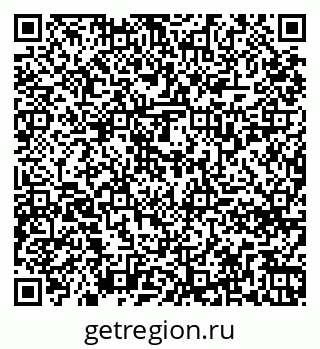 79261738646