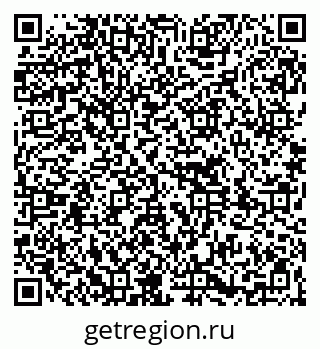 79261738647