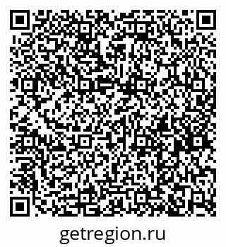 79261738651