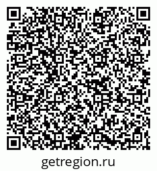 79261738653
