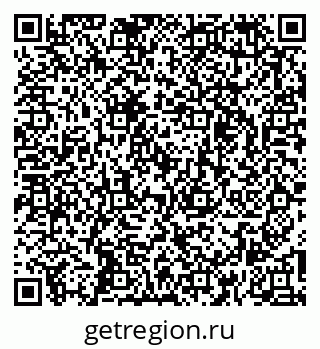 79261738658