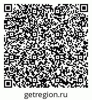 79261738661