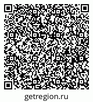 79261738662