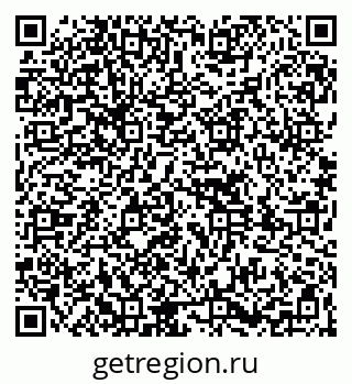 79261738671