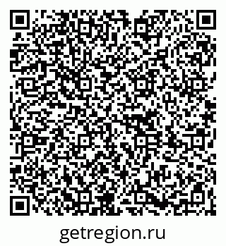 79261738673