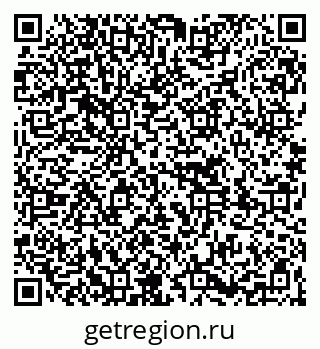 79261738674