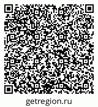 79261738682