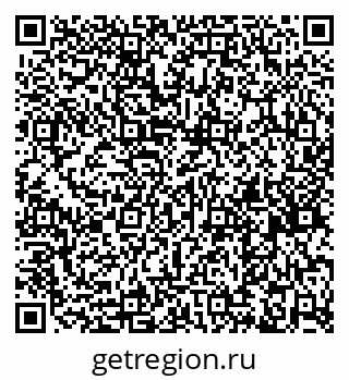79261738683