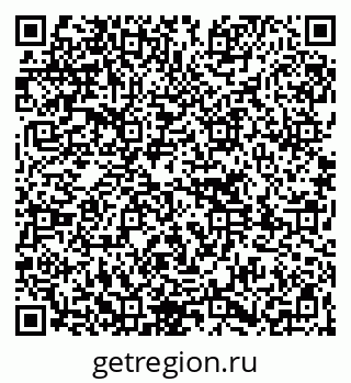 79261738686