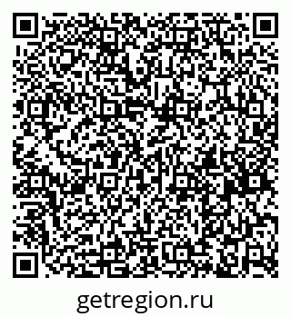 79261738687