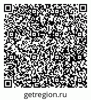 79261738690