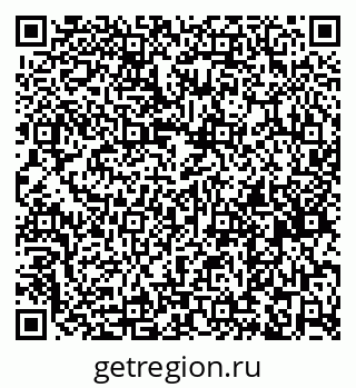 79261738695