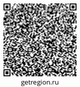 79261738697