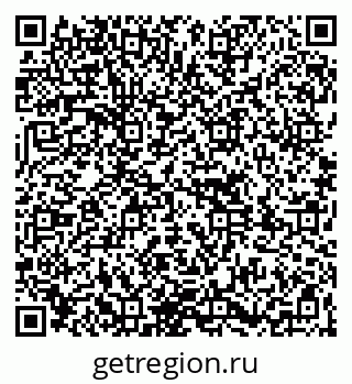 79261738703