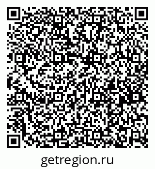 79261738704