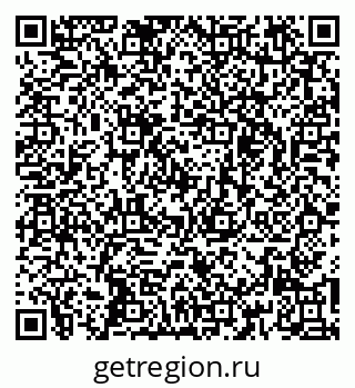 79261738706