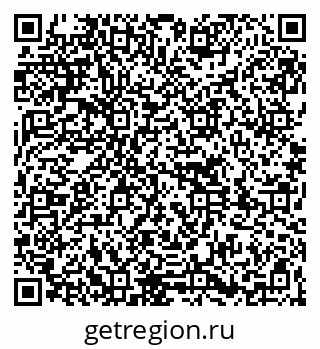 79261738762
