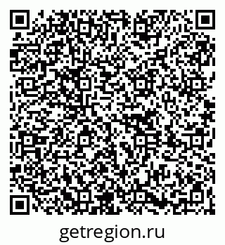 79261738767