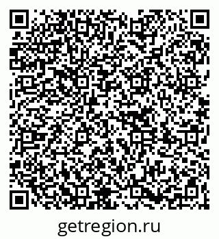 79261738771