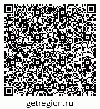 79261738779