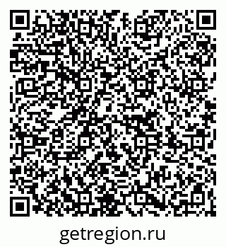 79261738783