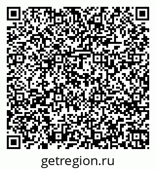 79261738784