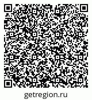 79261738790