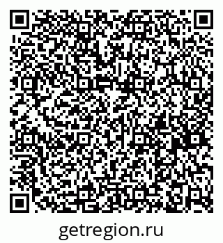 79261738792
