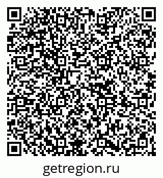 79261738796
