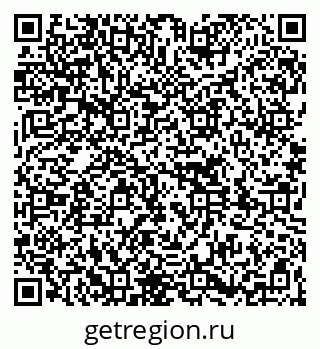 79261738800