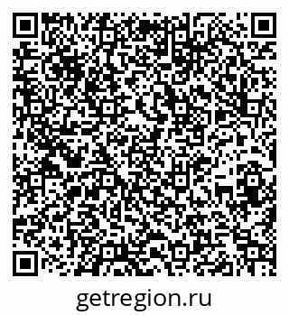 79261738803