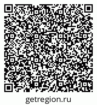 79261738805