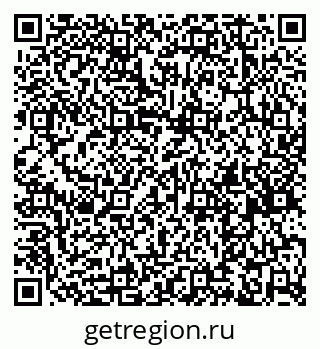 79261738886