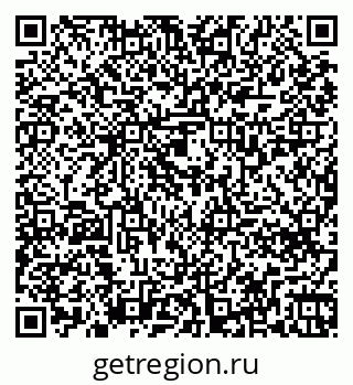 79261738889