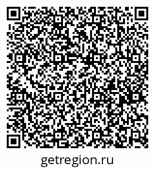 79261738894