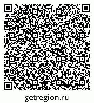 79261738910