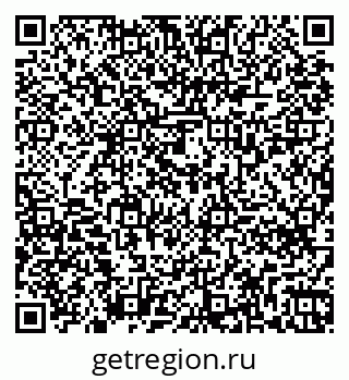 79261738951