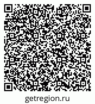 79261738989