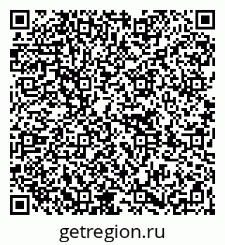 79261738991