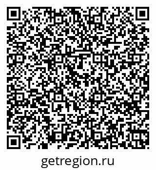 79261738993