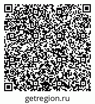 79261739084