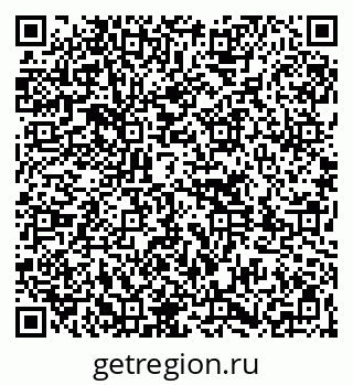 79261739087