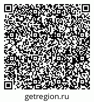 79261739098
