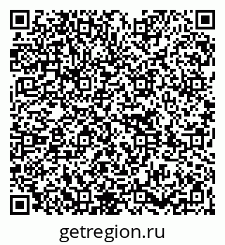 79261739537
