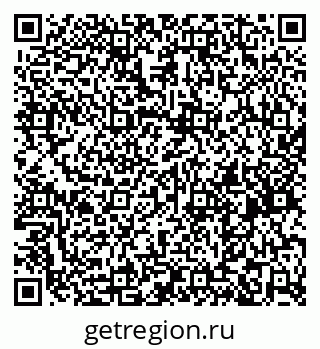 79261739654
