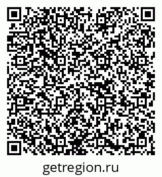 79261739745