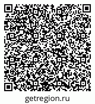 79261739794